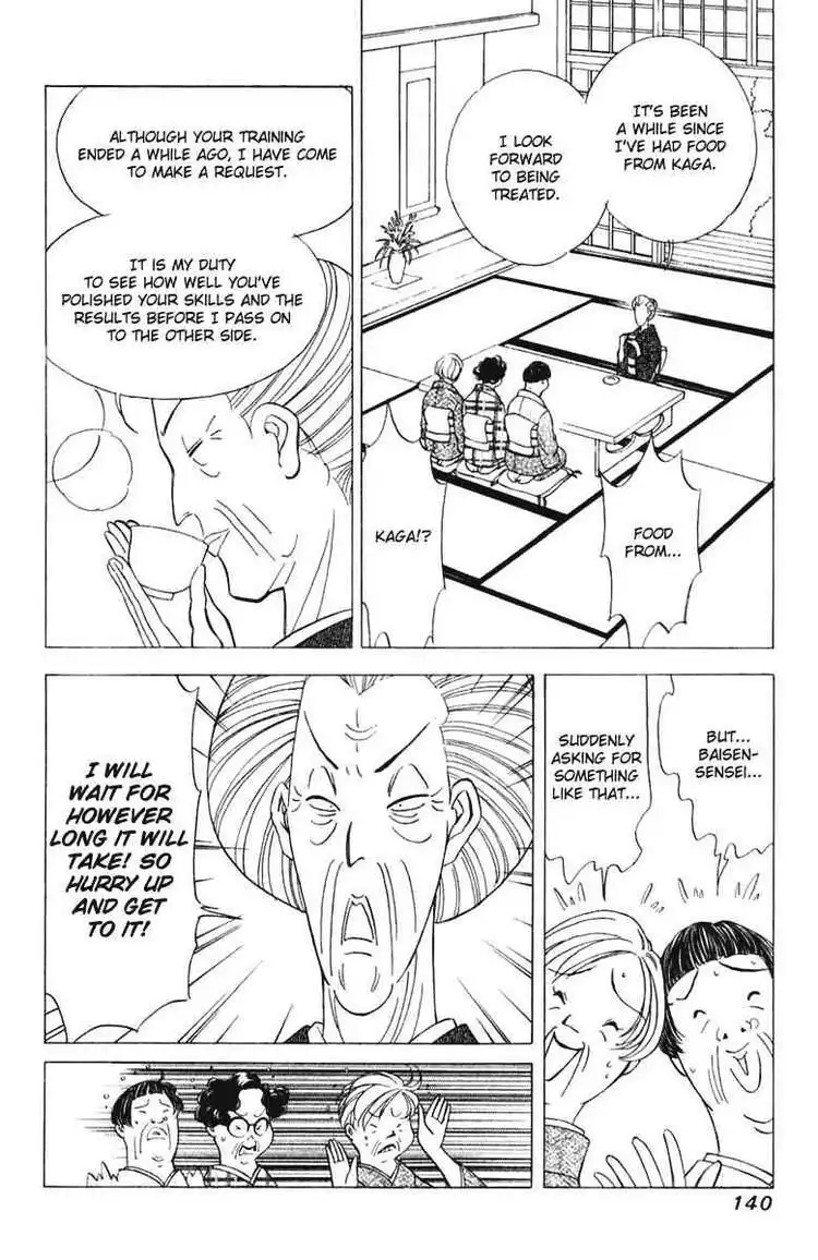 Orange Yane no Chiisana Ie Chapter 46 20